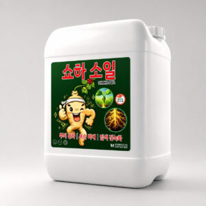 SOHA SOIL