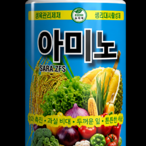 AMINO